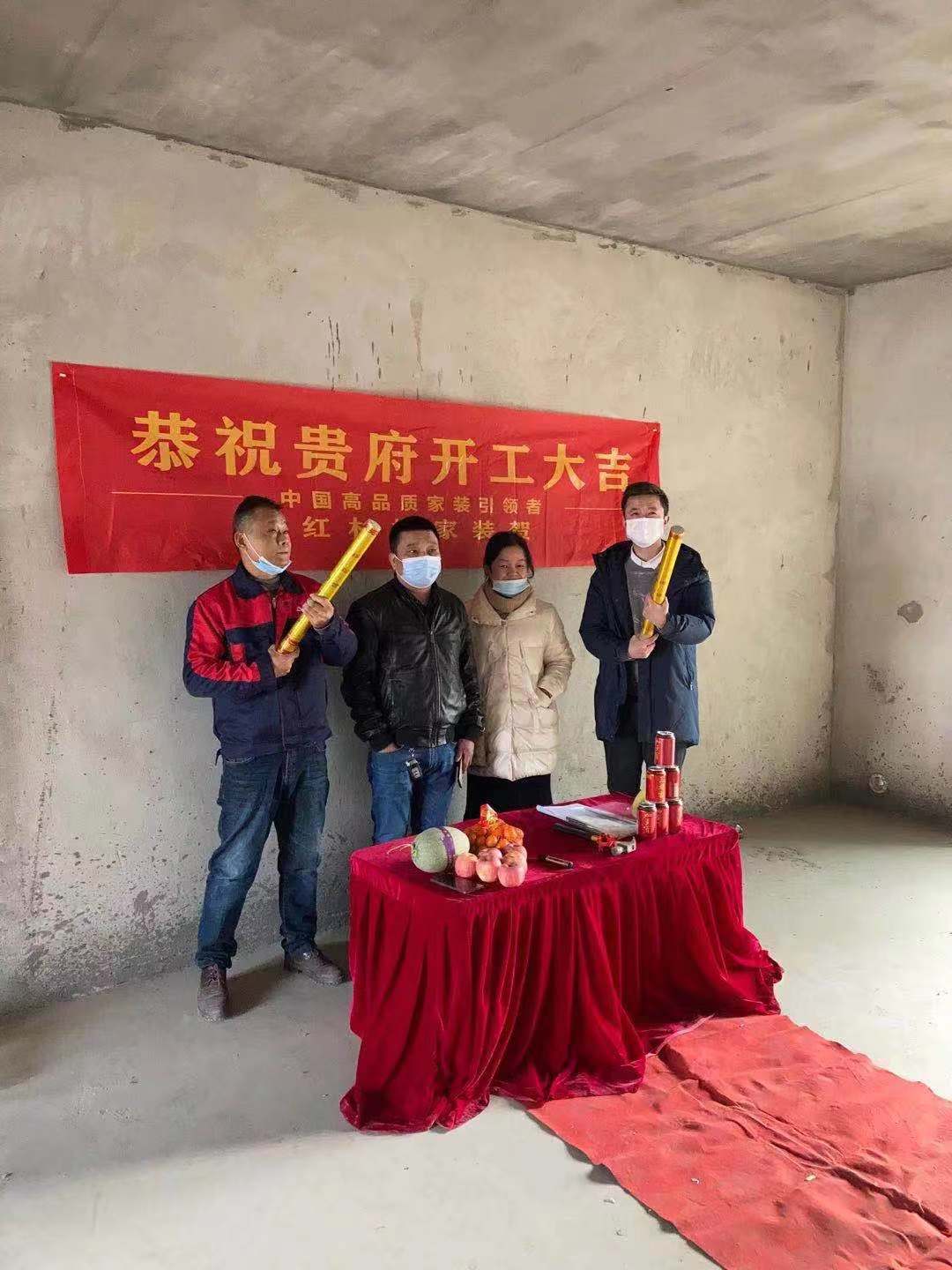 磨山港湾
