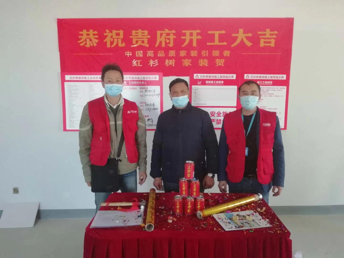 澋悦苑