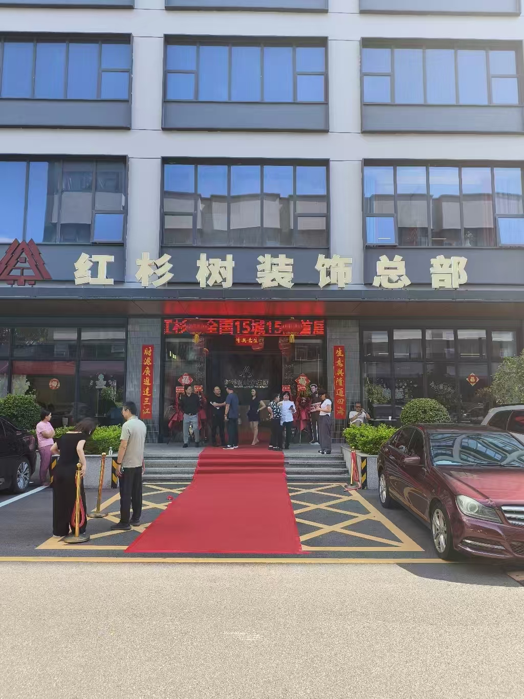 微信图片_20251009114829_378_398.jpg